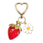 Cute Strawberry Keychain Bag Charm for Girls