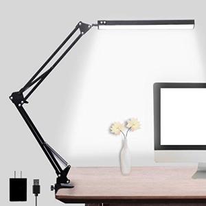 Adjustable LED Desk Lamp with Clamp & Memory