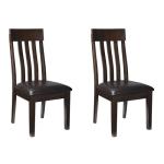 Ashley Haddigan Dark Brown Dining Room Chair