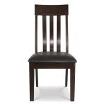 Ashley Haddigan Dark Brown Dining Room Chair