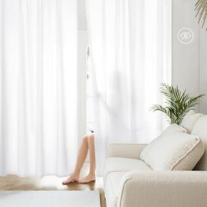White Privacy Sheer Curtains - Light Filtering Panels