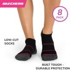 Skechers Women's 8-Pack Low Cut Work Socks