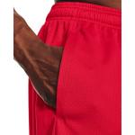Under Armour Men's Red Tech Mesh Shorts, Medium