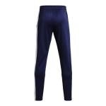 Under Armour Men's Brawler Pants, Midnight Navy, 4X-Large