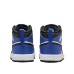 Nike Kids' Azzurro DQ8424-402 Trainers Azure