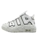 Nike Air More Up Tempo for Kids