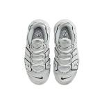 Nike Air More Up Tempo for Kids