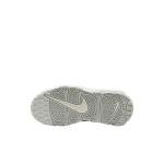 Nike Air More Up Tempo for Kids