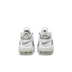 Nike Air More Up Tempo for Kids