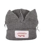 Cute Knit Cat Ear Beanie Hat - Grey