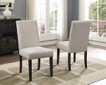 Biony Tan Fabric Dining Chairs with Nailhead Trim