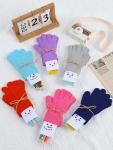 Cooraby 12 Pairs Kids' Stretchy Winter Magic Gloves