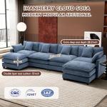Ihanherry 146" U-Shaped Modular Sofa with Ottomans