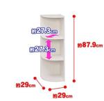 Iris Ohyama CX-3C Off-White Storage Box