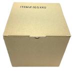 Ninja 40oz Food Processor Bowl for NJ200 Blender