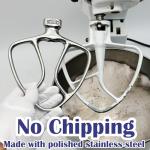 Stainless Steel Flat Beater for KitchenAid Mixers