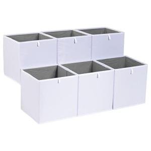 Collapsible Storage Bins, Pack of 6, White