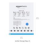 Amazon Basics Jumbo Vacuum Storage Bags, 6 Pack