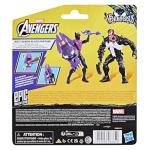 Marvel Avengers Anti-Venom vs Black Panther Figure