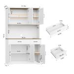 HOSTACK 71" Farmhouse Pantry Cabinet with Charging Station