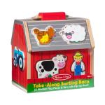 Melissa & Doug Take-Along Wooden Toy Barn Set