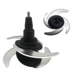 SYWAN Blender 4 Blade Replacement for Ninja 64oz 72oz Food Processor Bowl Chopping Blade 319KKU770 Compatible With Ninja 8-Cup 9-Cup Pitcher CT682SP BL681A BL682 BL770 BL770AMZ and More