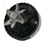 Replacement Pro extractor blade with extra gasket, Compatible with Nutri NINJA FIT 700 Watt 2 in 1 Blender Food Processor Smoothie QB3000SSW 30/ QB3000QR 30/ QB3000QBK/ QB3001SS 30(QB3001SS)