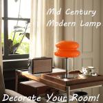 Glivpny Mushroom Lamp for Bedroom,Mid Century Modern Lamp for Nightstand, Dimmable Retro Egg Tart Bedside Small Lamps,Unique Home Mushroom Decor Aesthetic Cute Table Lamps for Living Room (Orange)