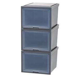 IRIS USA 3Pack 42qt Stackable Plastic Dresser Chest with Flip-Up Door, Dark Gray
