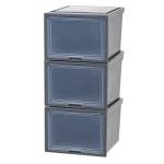 IRIS USA 3Pack 42qt Stackable Plastic Dresser Chest with Flip-Up Door, Dark Gray