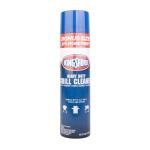 Kingsford Grill Cleaner Aerosol Spray 19oz | BBQ Grill Cleaning Accessories Aerosol Spray for Cleaning Barbeque Grills | Quick Clean 19oz Spray Aerosol for Barbecue Grills