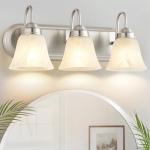 Modern 3-Light Vanity Fixtures in Brushed Nickel
