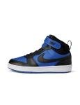Nike Kids' Court Borough Mid 2 Shoes, Game Royal