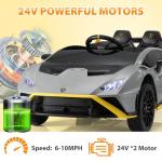 TOBBI Kids 24V Lamborghini STO Electric Car