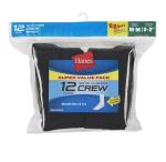 Hanes Boys' Crew Socks 12-Pack for Ages 5-12