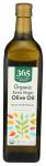 Organic Extra Virgin Olive Oil, 33.8 Fl Oz