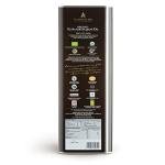 Organic Moroccan Extra Virgin Olive Oil, 170 Fl Oz