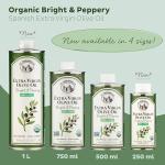 La Tourangelle Organic Extra Virgin Olive Oil 25.4 Oz