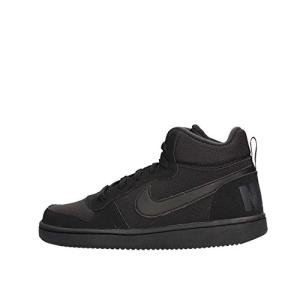 Nike Court Borough Mid Boys' Shoes, Size 4, Black