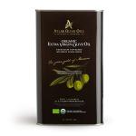 Moroccan Cold Press Extra Virgin Olive Oil