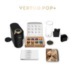 Nespresso Vertuo Pop+ Coffee and Espresso Maker