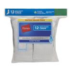 Hanes Boys Double Tough Cushioned Crew Socks 12-Pack