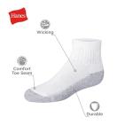 Hanes Boys Double Tough Cushioned Ankle Socks 12-Pack