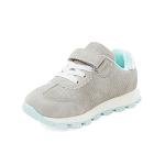 Simple Joys Boys Grey Bailey Sneakers