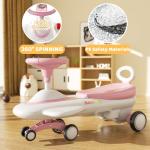 Baotree Kids 12V Electric Ride On Car