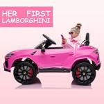 12V Kids Lamborghini Ride-On Car with Remote