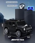 ELEMARA Mercedes-Benz AMG G63 12V Ride-On Car