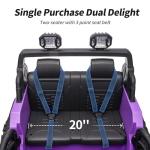 Hikiddo 12V Two-Seater Electric Ride-On Car