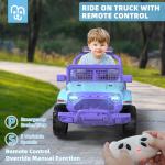 12V Kids Ride-On Truck with Remote Control
