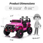 Hikiddo 2-Seater Kids Electric Ride-On Truck